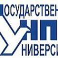 Госуниверситет-Унпк